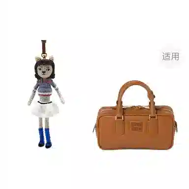 jingxi MIUMIU