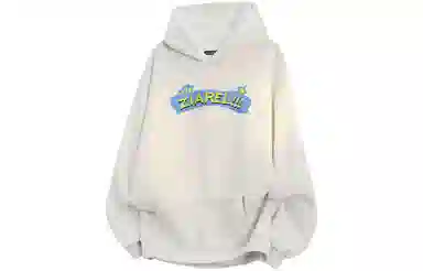 ZIAREL logo