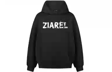 ZIAREL logo