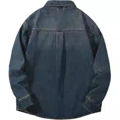 IYUE Vintage Washed Denim Shirt Jacket