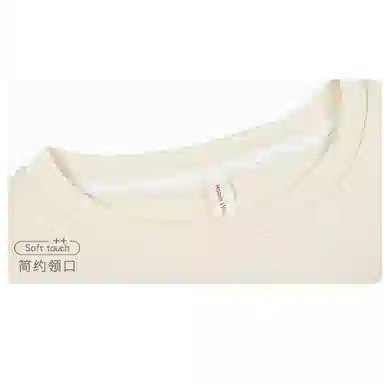 潞优野 带胸垫长袖家居服长裤睡衣套装 女款