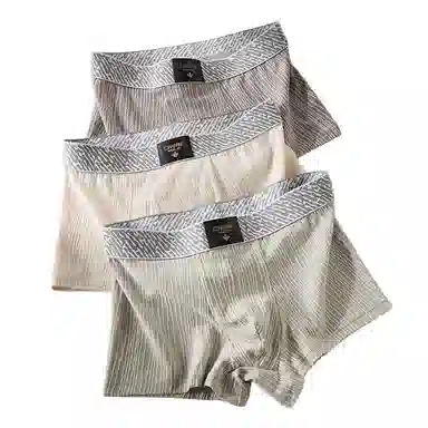 BANGBOY X IZTION 2025