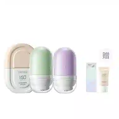 柳丝木 防晒霜乳隔离底妆组合 粉色高倍防紫外线防水面部 清透 伪素颜