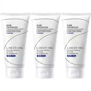 Lancer King 100g