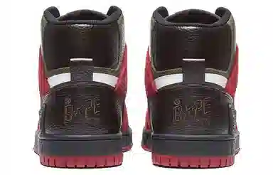 A BATHING APE STA 93 Hi Olive