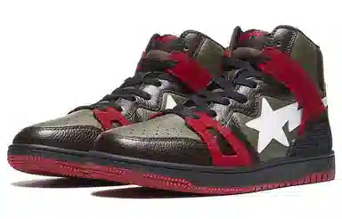 A BATHING APE STA 93 Hi Olive