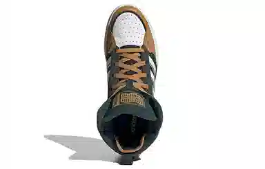 adidas Neo 100DB Mid