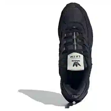 adidas Shadowturf SFTM