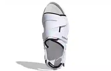 adidas Ozweego Sandal