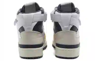 END. x adidas originals FORUM High "Varsity"