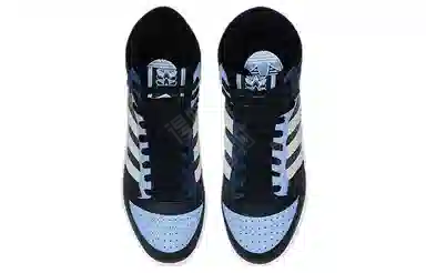 adidas originals Top ten High "UNC Tar Heels"