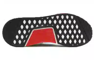 adidas originals NMD_R1 Villa