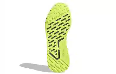 adidas originals Multix