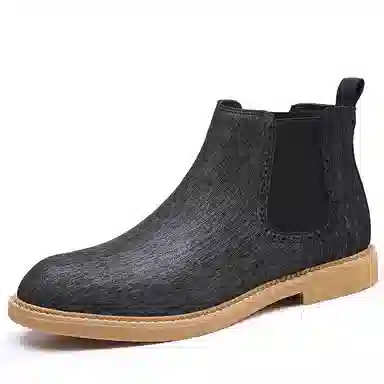 Chelsea Boots