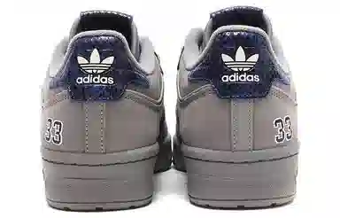 Atmos x adidas Originals Rivalry Low 86