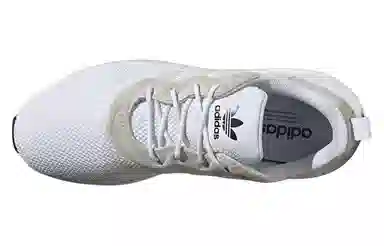 adidas originals X_PLR S