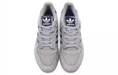 Atmos x adidas Originals Rivalry Low 86