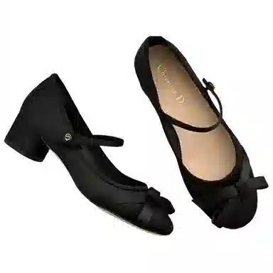 DIOR Lovely-D 4cm