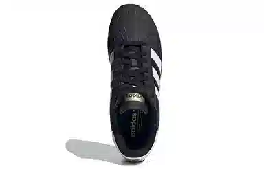 adidas Superstar XLG