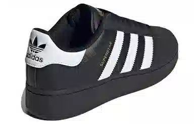 adidas Superstar XLG