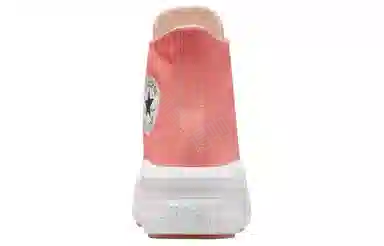Converse All Star Move