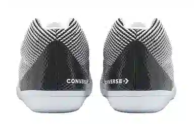 Converse All Star BB Evo