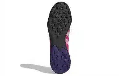 adidas Predator
