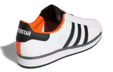 adidas originals Superstar