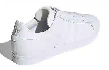 adidas Coast Star White