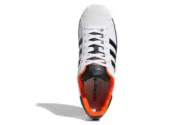adidas originals Superstar