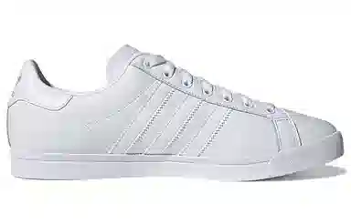 adidas Coast Star White
