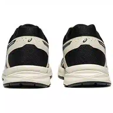 Asics Gel-Contend 4