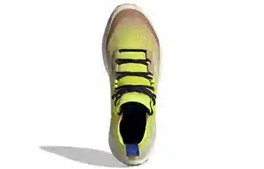 adidas Terrex Free Hiker Primeblue