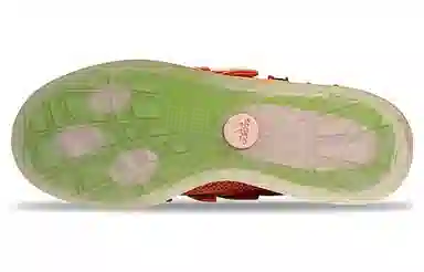 Melting Sadness x Adidas Originals Adimatic Orange