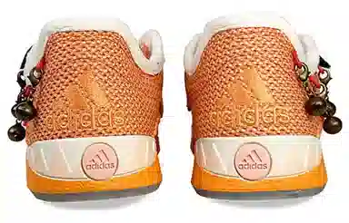 Melting Sadness x Adidas Originals Adimatic Orange
