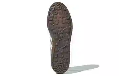 adidas Gazelle Indoor