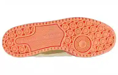 THE GRINCH x adidas originals FORUM Low CL