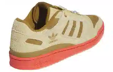 THE GRINCH x adidas originals FORUM Low CL