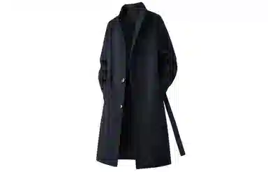 PAEFA Basic Long Coat