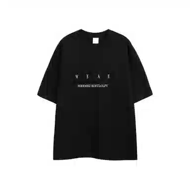 songlan T