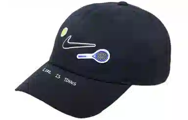 Nike Logo