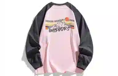 struggle vintage95 Chime T