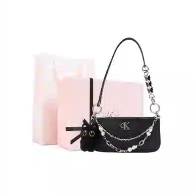 Calvin Klein Dark Night Butterfly Lock Shoulder Bag