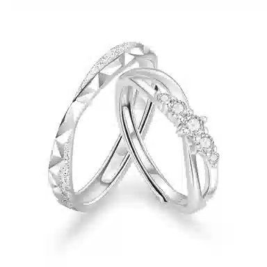 【999足银可刻字】 珍·尚银 中国黄金 永夜星河 真爱永恒 精致闪耀素圈对戒 钟爱久久 可调节 小众轻奢礼盒 纯银 戒指 男女同款情侣款