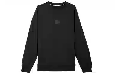 Jordan Flight Fleece