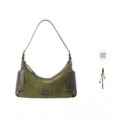 VANESSA HOGAN VH hobo