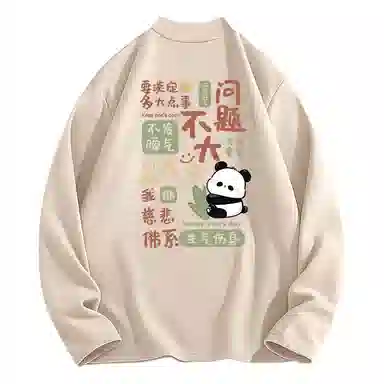 MINISO logoinsT