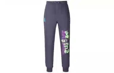 Nike Ja Fleece Basketball Pants