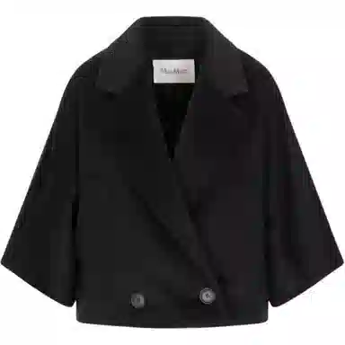 MaxMara Double-Breasted Cropped Blazer