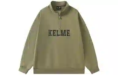 KELME